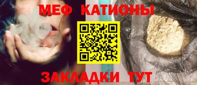 твердый Балашиха