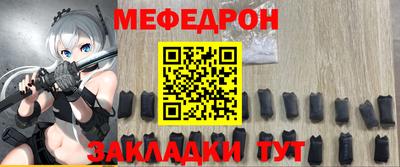 твердый Балашиха
