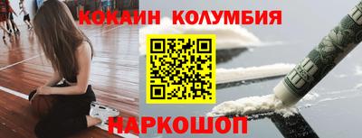 твердый Балашиха