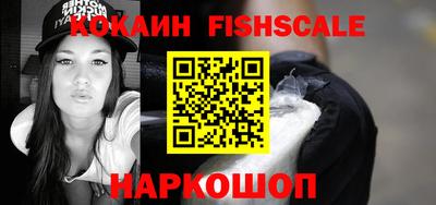 твердый Балашиха