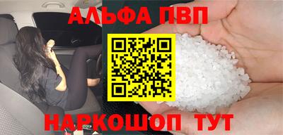 ECSTASY Балаково