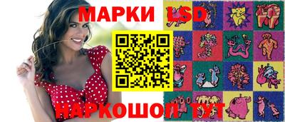 твердый Балашиха