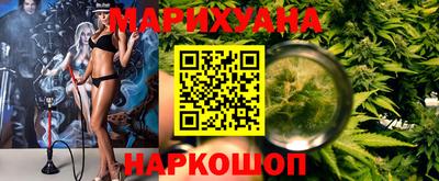 ECSTASY Балаково