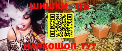 ECSTASY Балаково