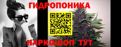 ECSTASY Балаково