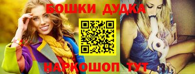 ECSTASY Балаково