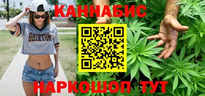 ECSTASY Балаково