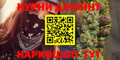 твердый Балашиха