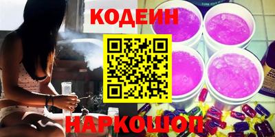 твердый Балашиха