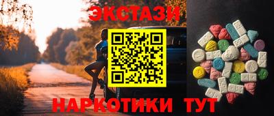 твердый Балашиха