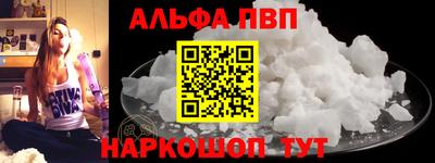 ECSTASY Балаково