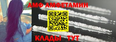 ECSTASY Балаково