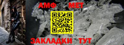 ECSTASY Балаково