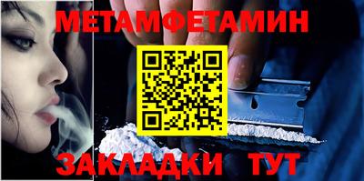 твердый Балашиха