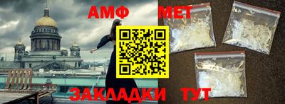 ECSTASY Балаково