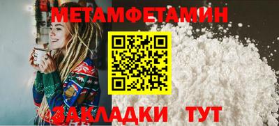 твердый Балашиха