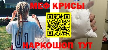 ECSTASY Балаково